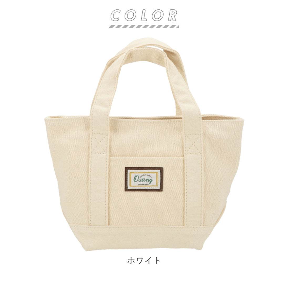 バックヤードファミリー BACKYARD FAMILY キャンバスバッグ S (ブラック) ブラック