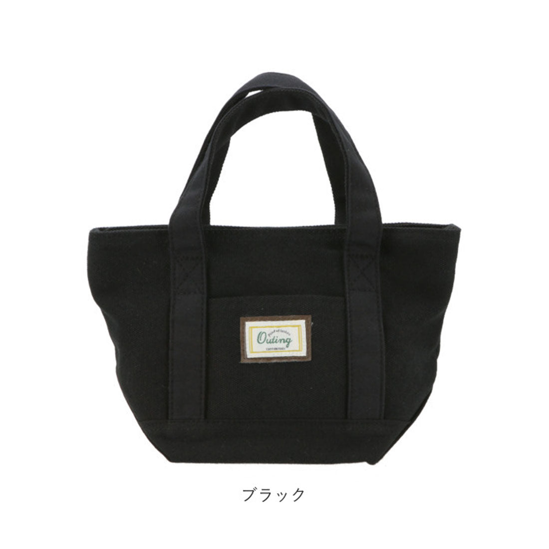 バックヤードファミリー BACKYARD FAMILY キャンバスバッグ S (ブラック) ブラック