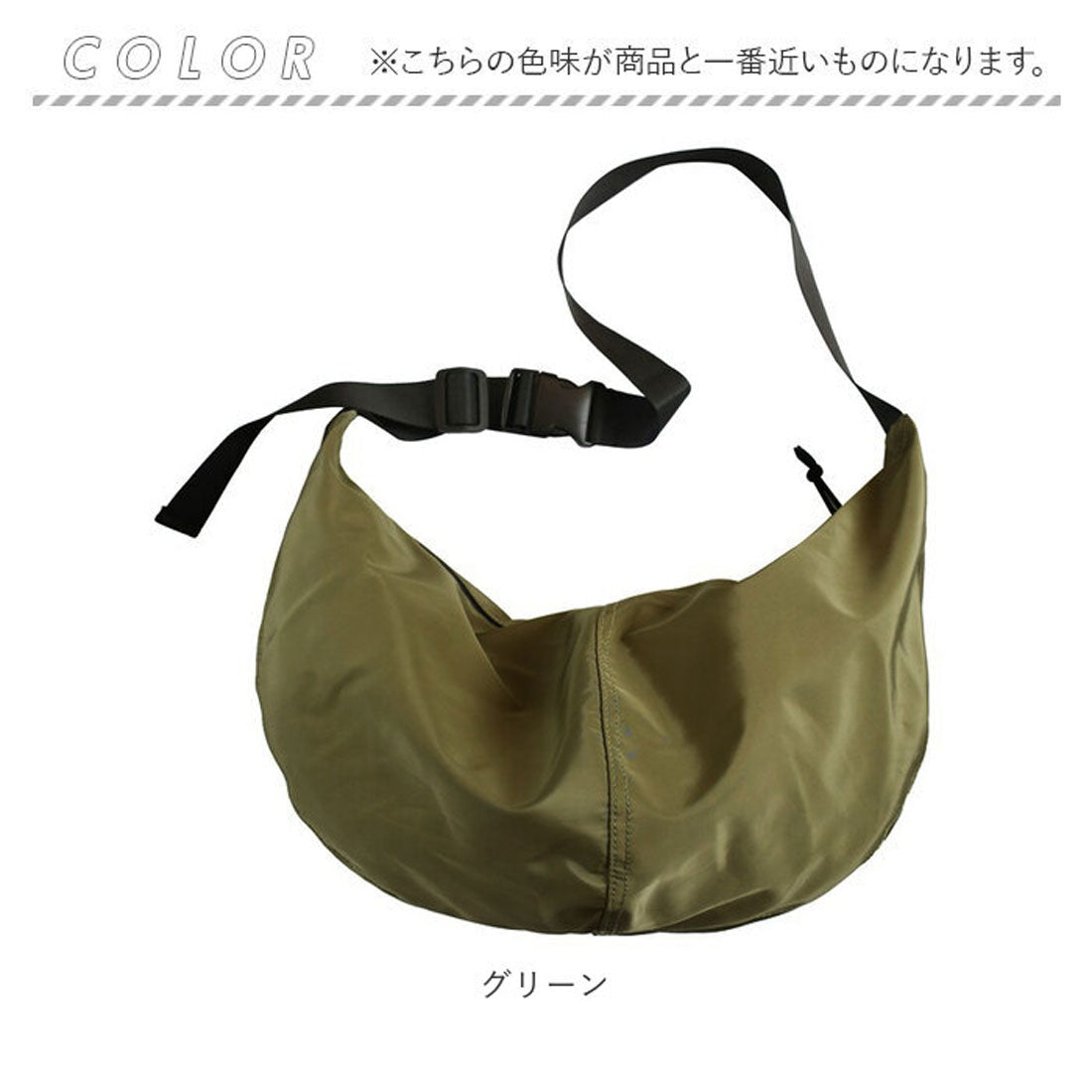 バックヤードファミリー BACKYARD FAMILY ショルダーバッグ レディース 斜めがけ