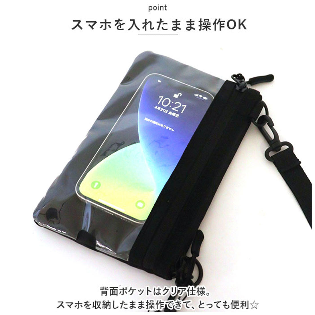 BACKYARD FAMILY Sacoche Mini 迷你肩背包 單肩包 智慧型手機 肩包 單肩包 迷你肩包 迷你包 單肩包