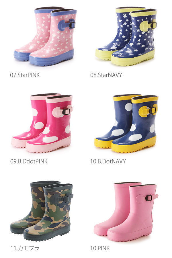 ノーブランド No Brand キッズラバーレインブーツ
