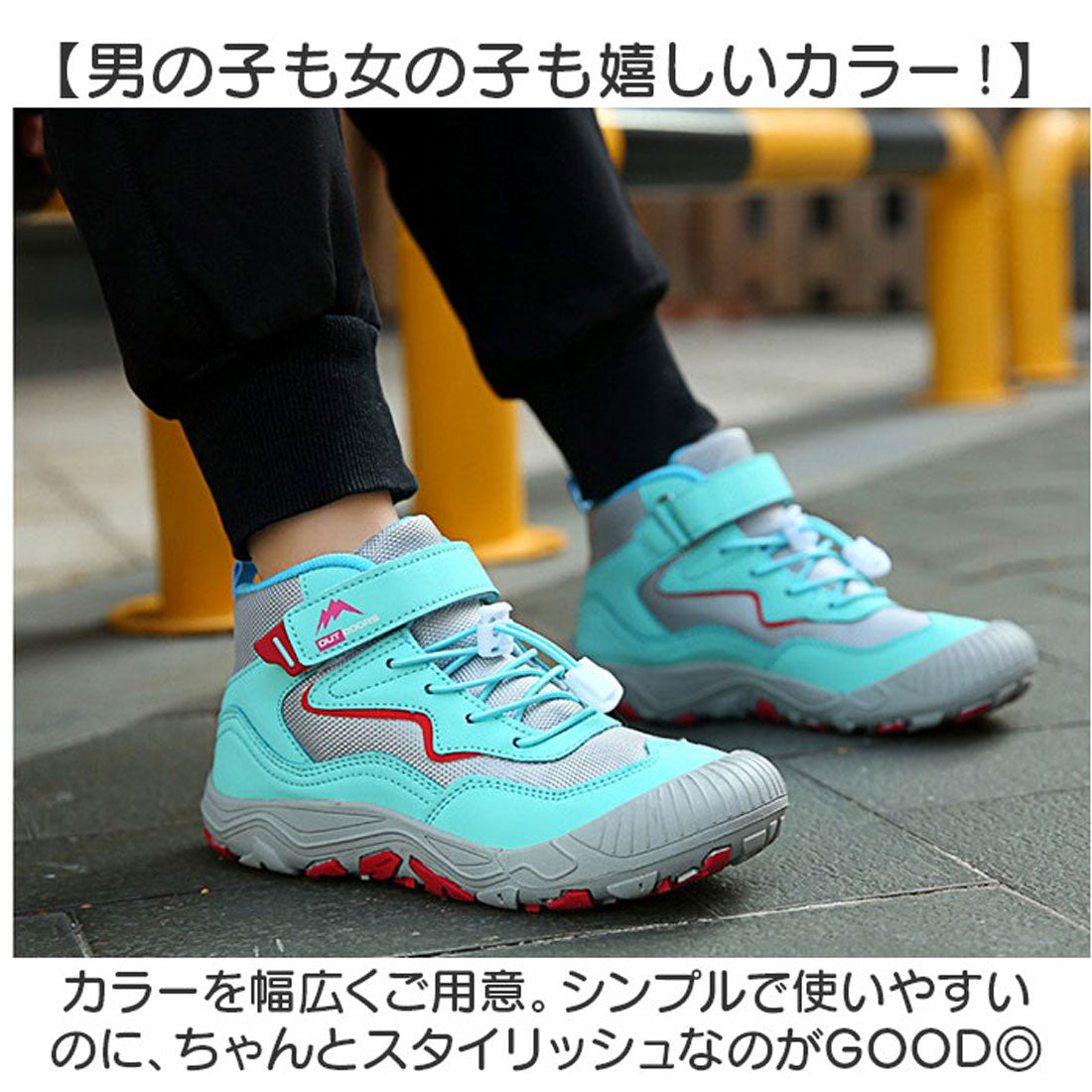 バックヤードファミリー BACKYARD FAMILY アウトドア スニーカー キッズ トレッキングシューズ 登山靴 (ブルー) ブルー