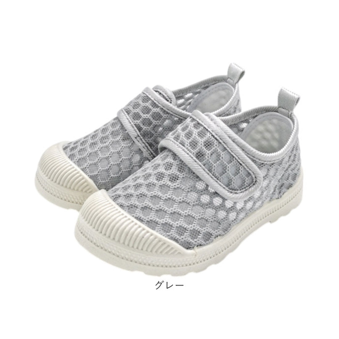 バックヤードファミリー BACKYARD FAMILY 上履き キッズ 室内シューズ メッシュ (ピンク) ピンク