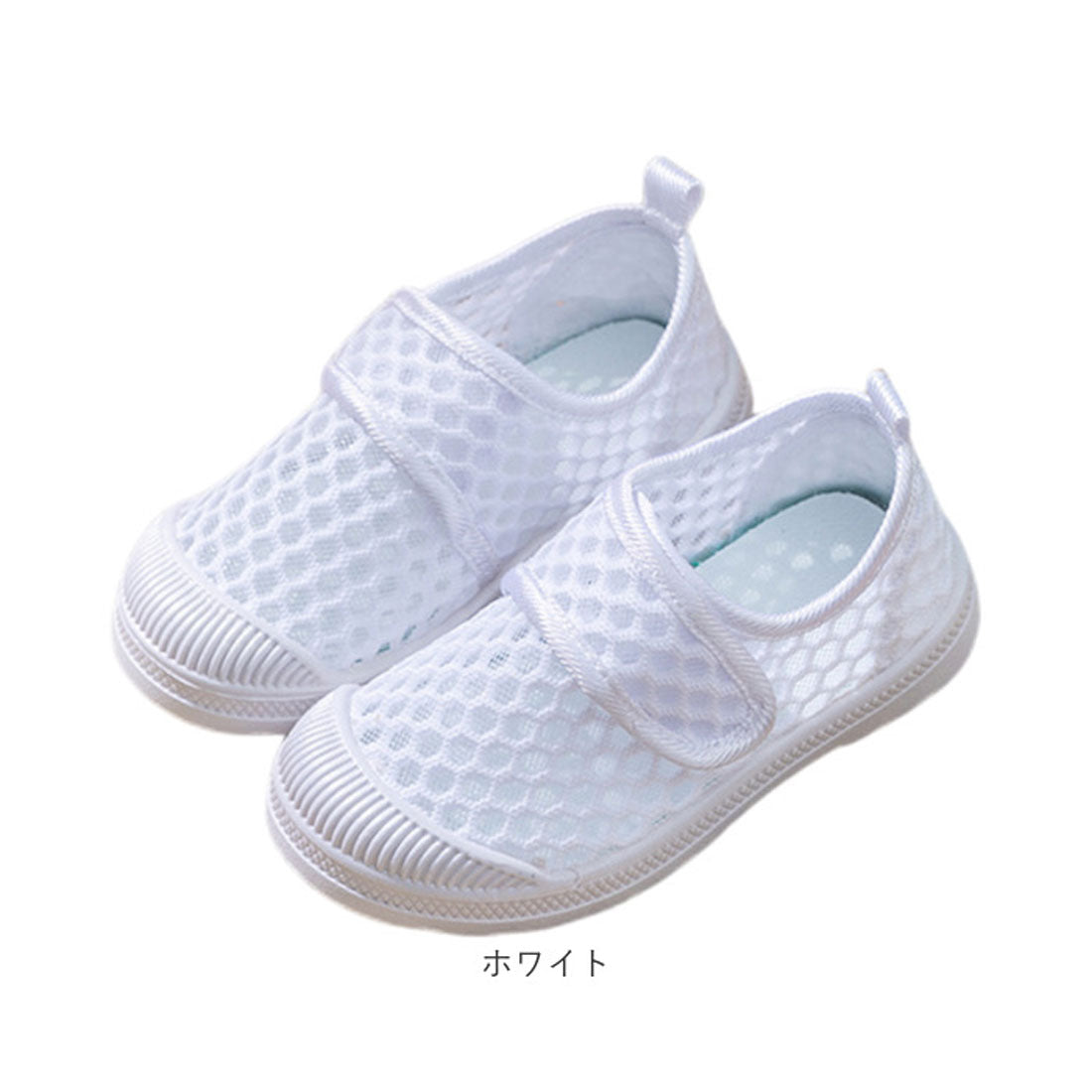 バックヤードファミリー BACKYARD FAMILY 上履き キッズ 室内シューズ メッシュ (ピンク) ピンク