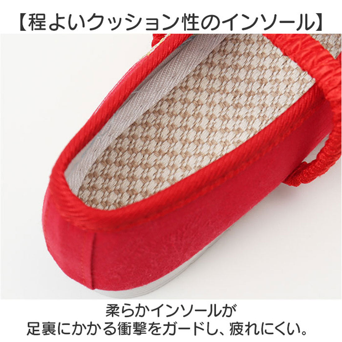 バックヤードファミリー BACKYARD FAMILY キッズシューズ 柔らかくて履きやすい (ホワイト) ホワイト