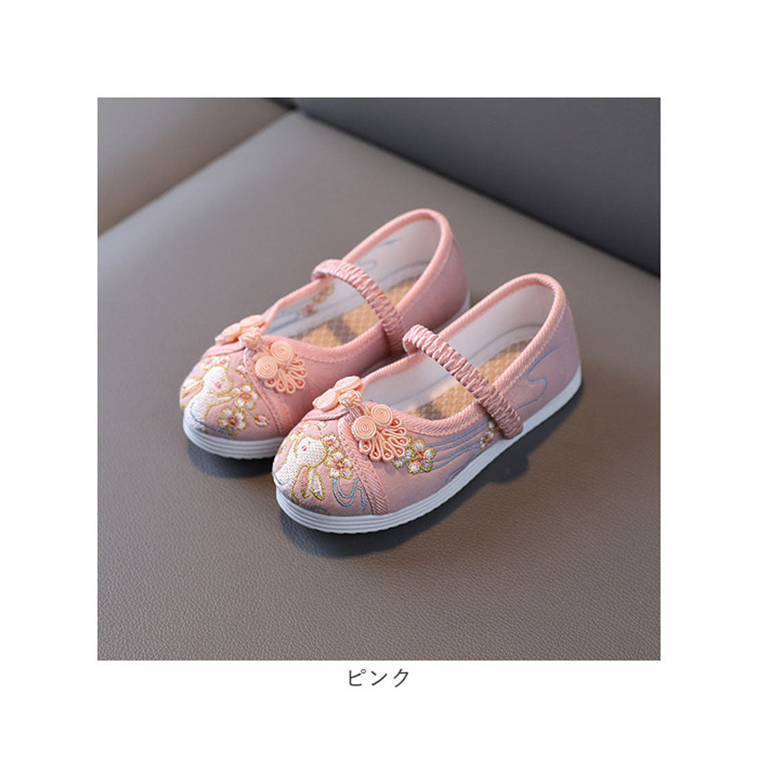 バックヤードファミリー BACKYARD FAMILY キッズシューズ 柔らかくて履きやすい (ホワイト) ホワイト