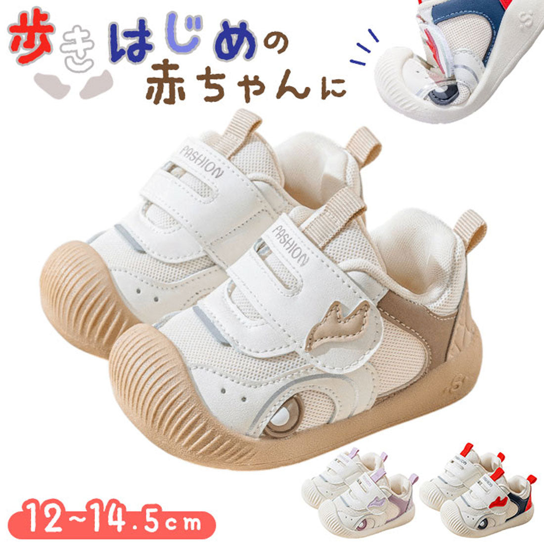 バックヤードファミリー BACKYARD FAMILY ベビーシューズ スニーカー 靴 PUレザー かわいい (パープル) パープル