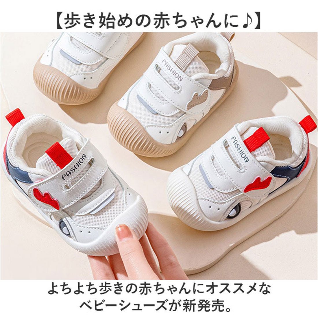 バックヤードファミリー BACKYARD FAMILY ベビーシューズ スニーカー 靴 PUレザー かわいい (パープル) パープル