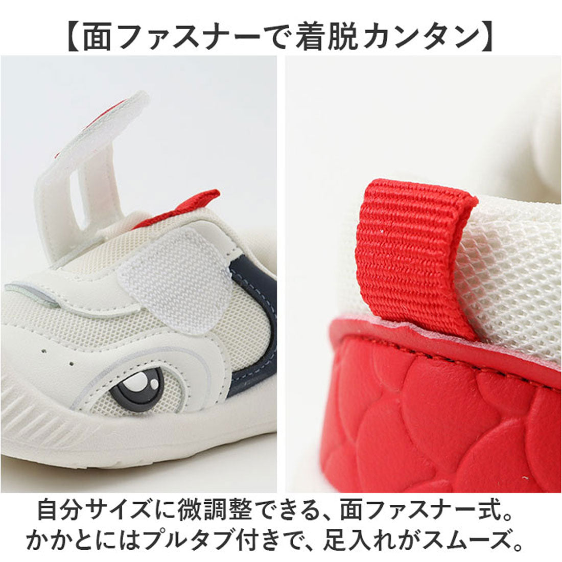 バックヤードファミリー BACKYARD FAMILY ベビーシューズ スニーカー 靴 PUレザー かわいい (パープル) パープル