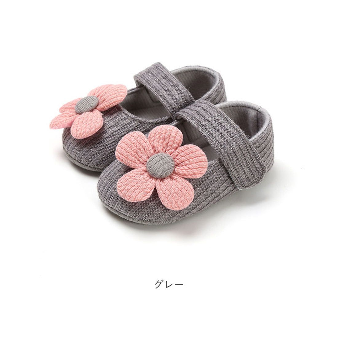 バックヤードファミリー BACKYARD FAMILY ベビー シューズ (ブラック) ブラック