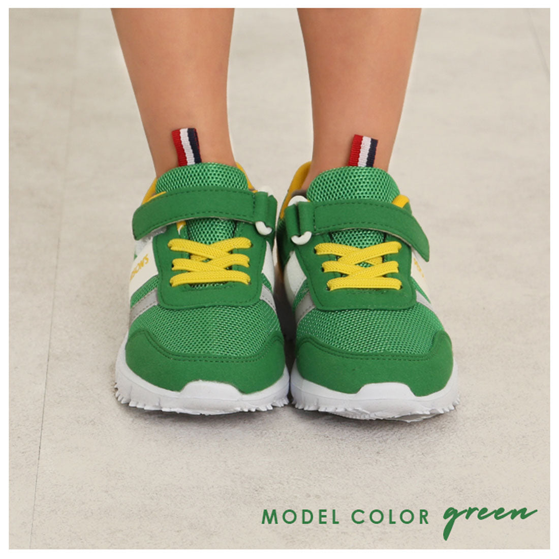 バックヤードファミリー BACKYARD FAMILY PERSONS キッズスニーカー