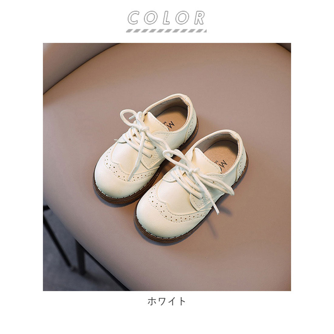 BACKYARD FAMILY Kids Formal Shoes for Men v182