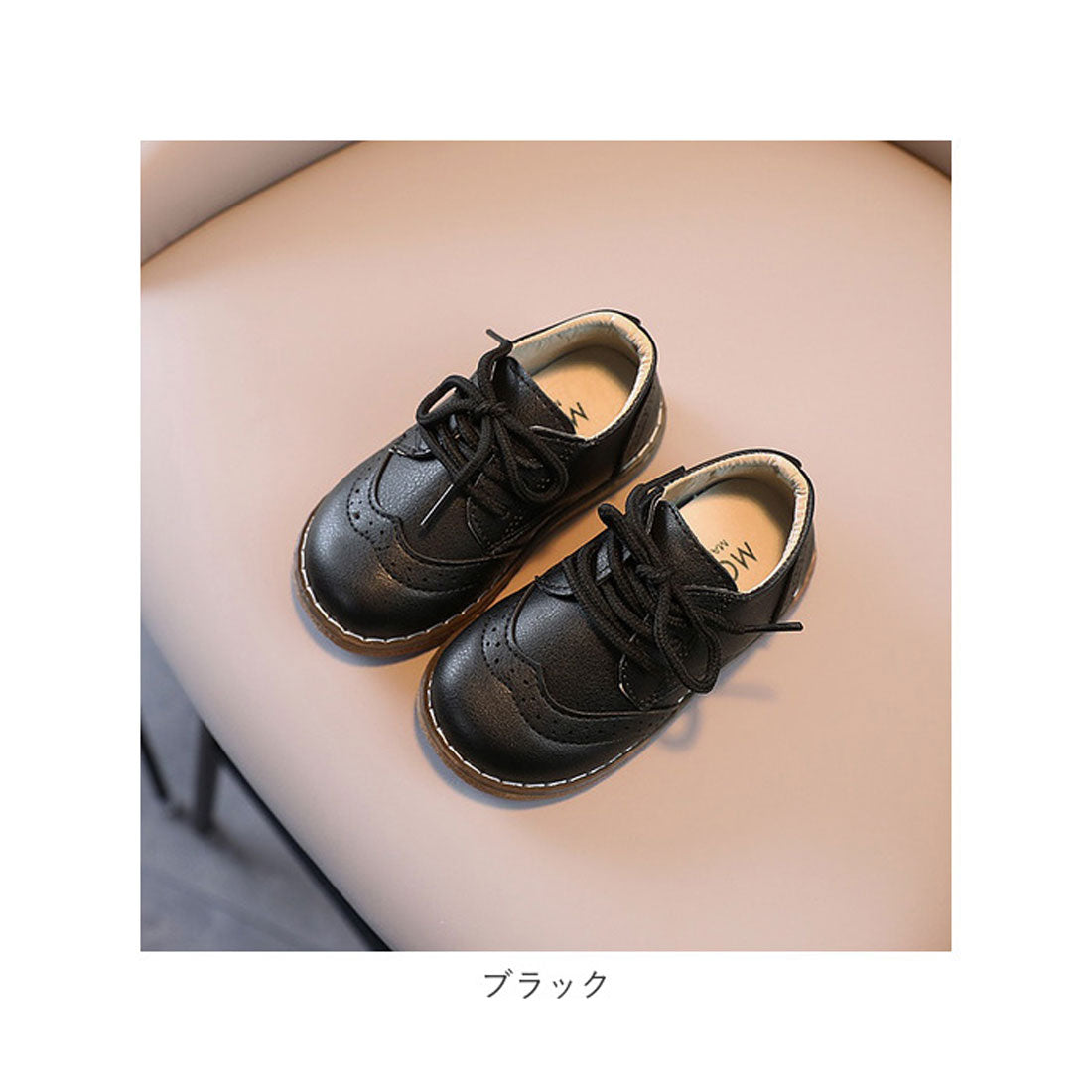 BACKYARD FAMILY Kids Formal Shoes for Men v182