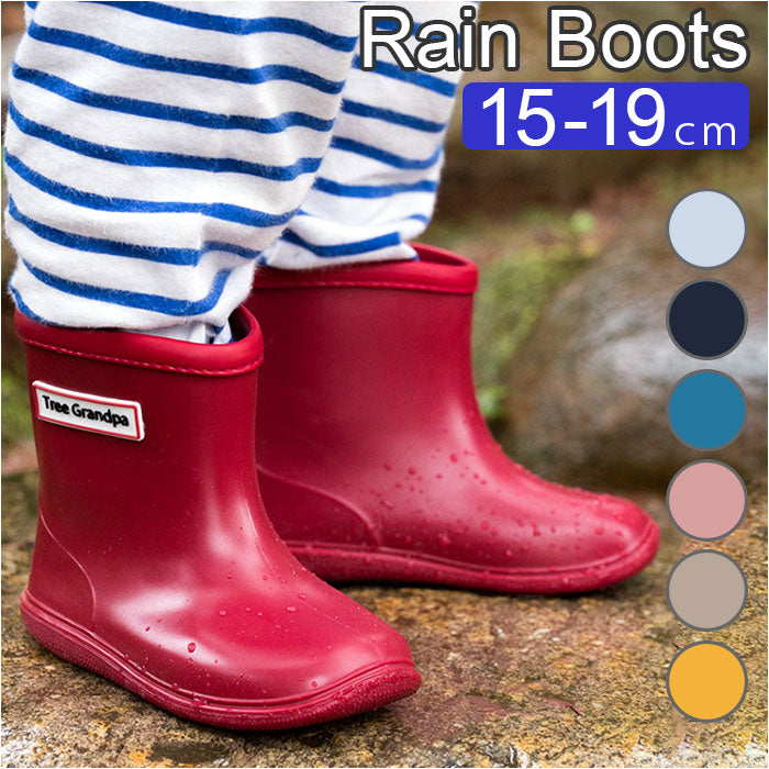 BACKYARD FAMILY Kids Rain Boots with Insole ystreeg5223