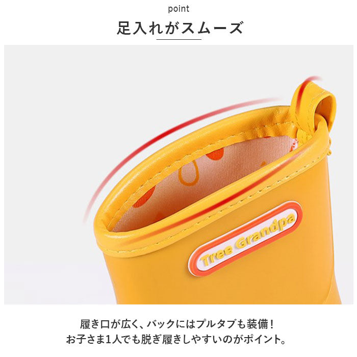 BACKYARD FAMILY Kids Rain Boots with Insole ystreeg5223