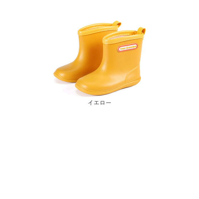 BACKYARD FAMILY Kids Rain Boots with Insole ystreeg5223