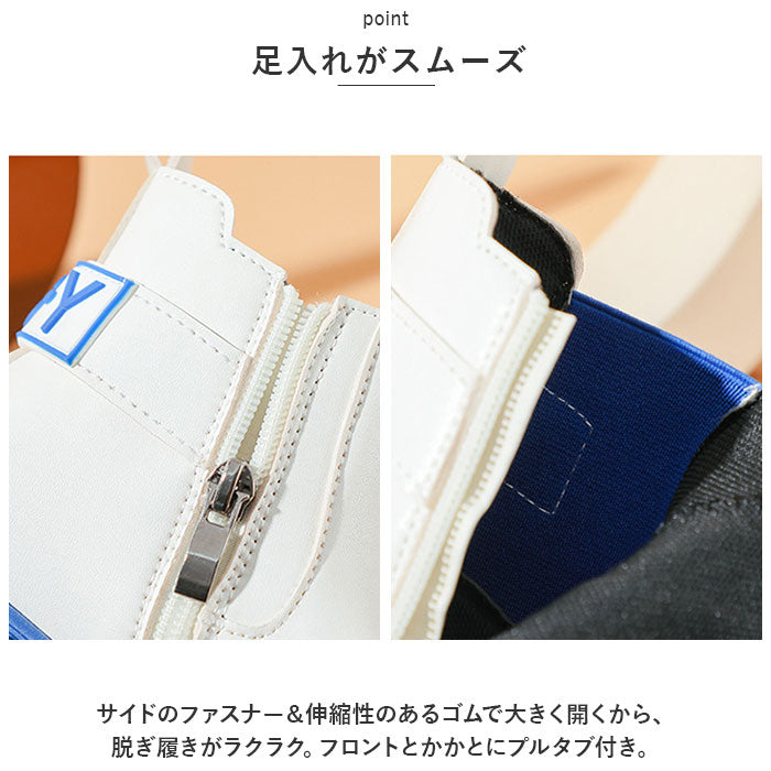 BACKYARD FAMILY BACKYARD FAMILY 兒童 休閒 靴子 pmyshoes551a