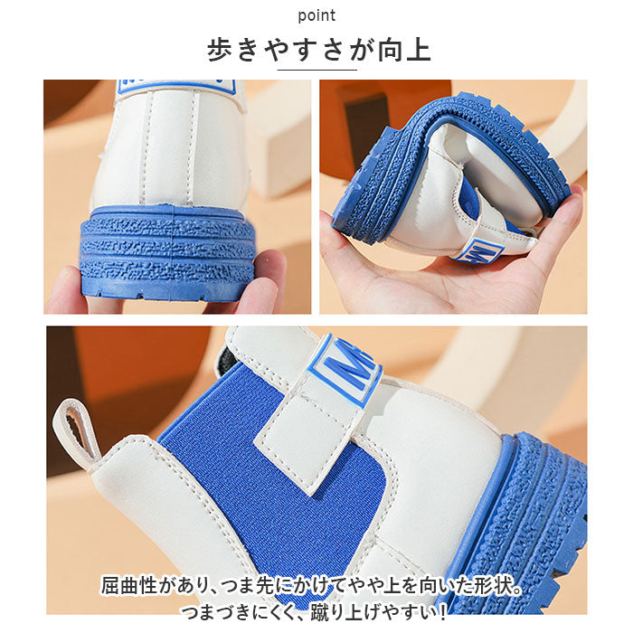 BACKYARD FAMILY BACKYARD FAMILY 兒童 休閒 靴子 pmyshoes551a