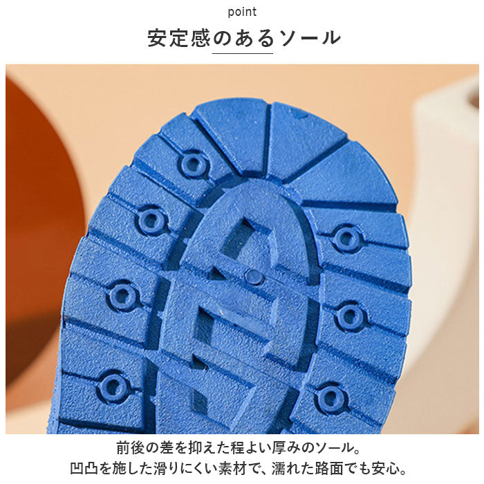 BACKYARD FAMILY BACKYARD FAMILY 兒童 休閒 靴子 pmyshoes551a