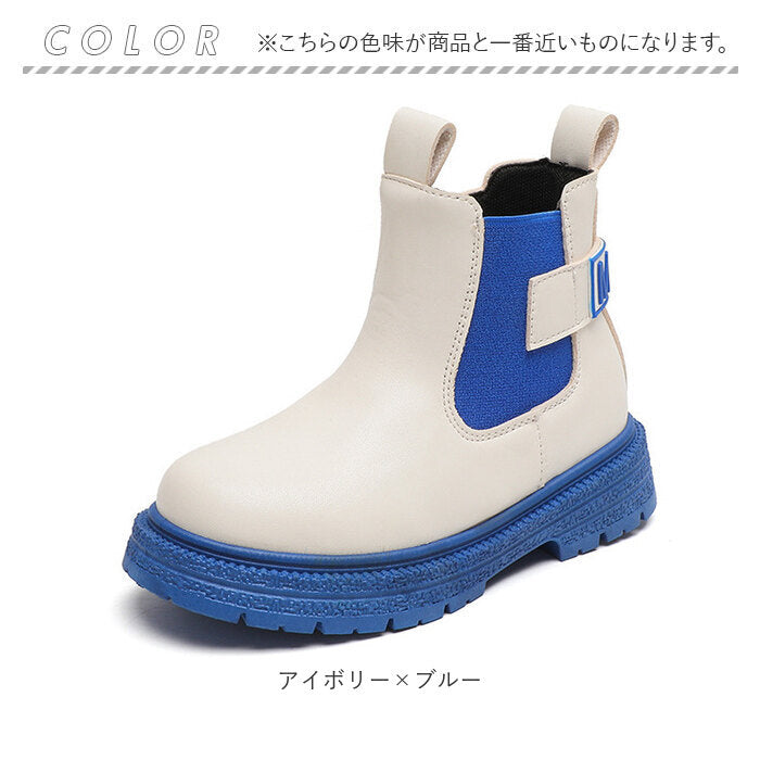 BACKYARD FAMILY BACKYARD FAMILY 兒童 休閒 靴子 pmyshoes551a