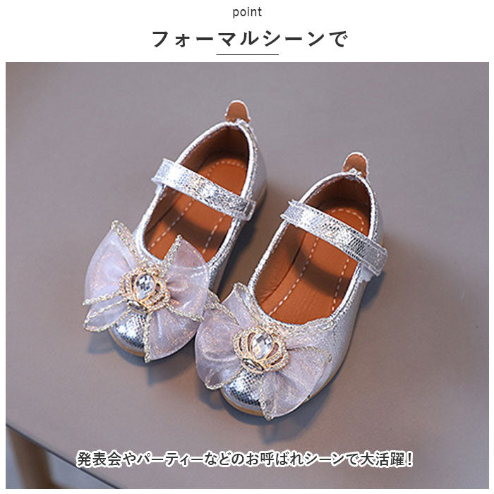 BACKYARD FAMILY BACKYARD FAMILY 正式鞋 女孩 pmyshoesm57