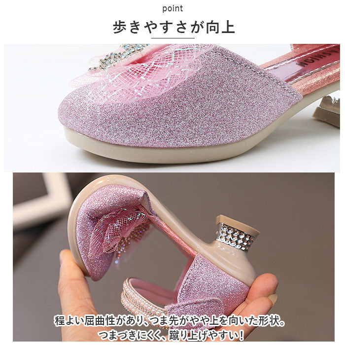 バックヤードファミリー BACKYARD FAMILY フォーマルシューズ 女の子 pmyshoesgl701