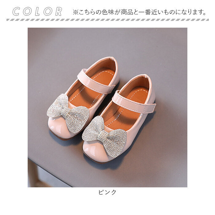 バックヤードファミリー BACKYARD FAMILY フォーマルシューズ 女の子 pmyshoesab8