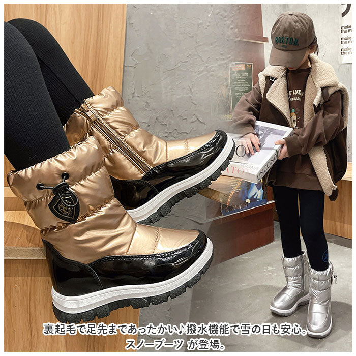 バックヤードファミリー BACKYARD FAMILY スノーブーツ キッズ pmysnows05