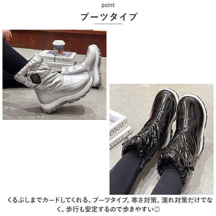 バックヤードファミリー BACKYARD FAMILY スノーブーツ キッズ pmysnows05