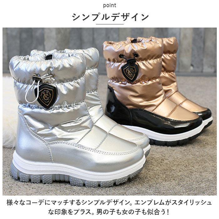 バックヤードファミリー BACKYARD FAMILY スノーブーツ キッズ pmysnows05