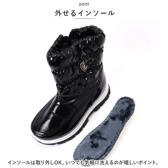 バックヤードファミリー BACKYARD FAMILY スノーブーツ キッズ pmysnows05