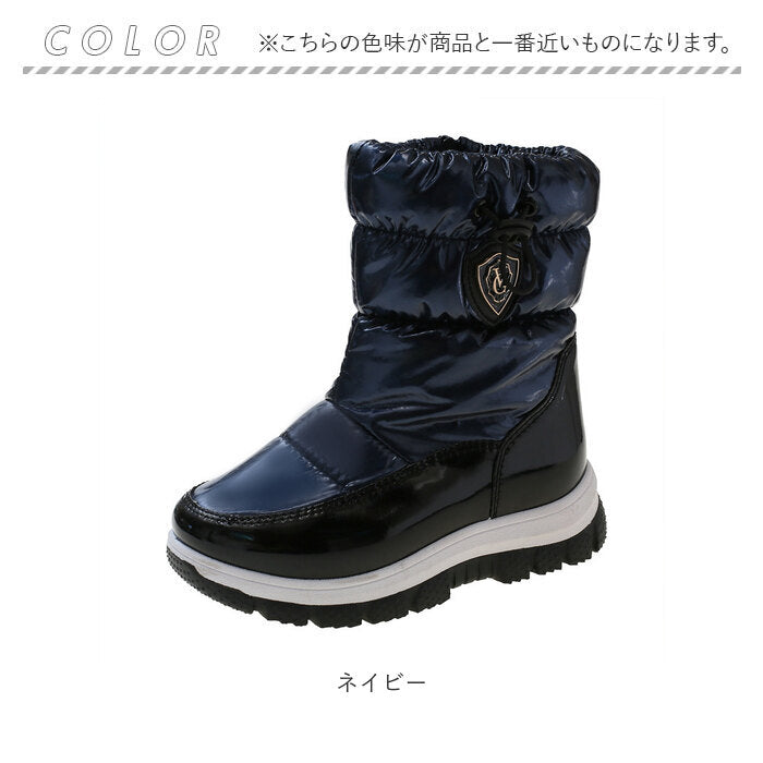 バックヤードファミリー BACKYARD FAMILY スノーブーツ キッズ pmysnows05