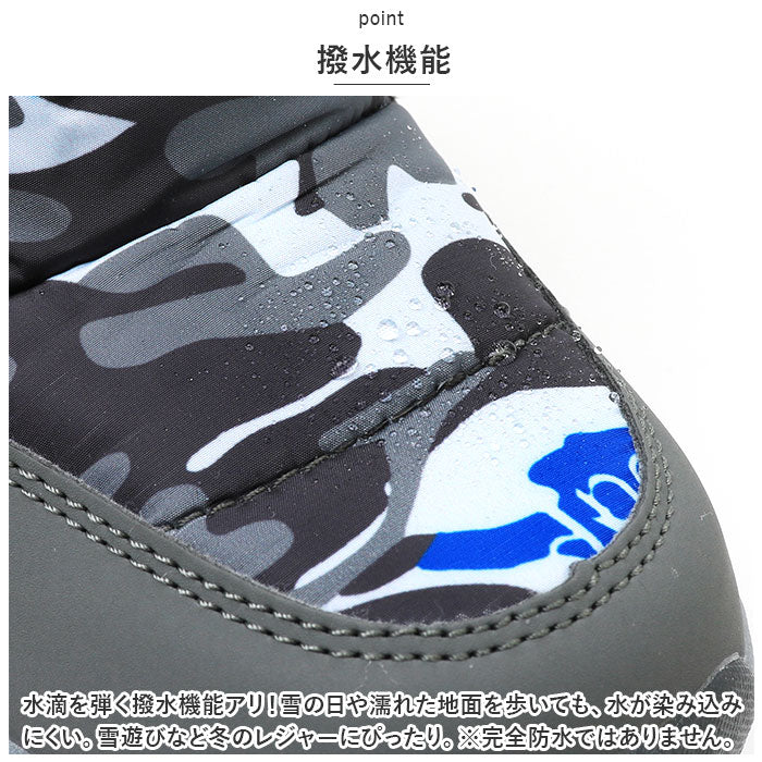 Backyard Family Snow Boots Kids pmysnows03