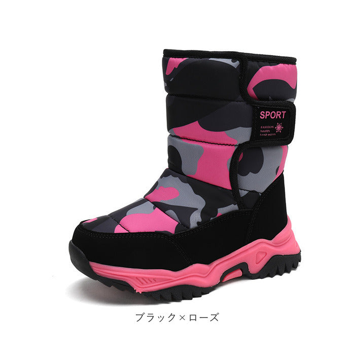 Backyard Family Snow Boots Kids pmysnows03