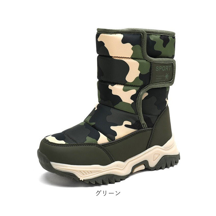 Backyard Family Snow Boots Kids pmysnows03