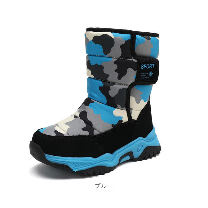 Backyard Family Snow Boots Kids pmysnows03