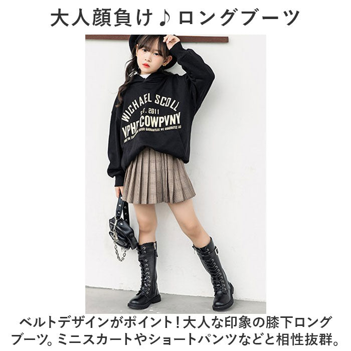 バックヤードファミリー BACKYARD FAMILY キッズ ブーツ pkboots8778