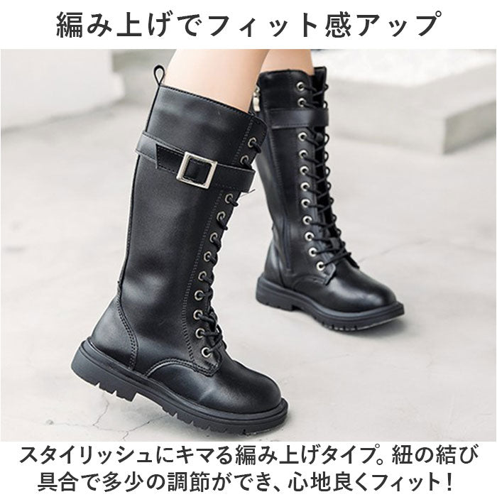 バックヤードファミリー BACKYARD FAMILY キッズ ブーツ pkboots8778