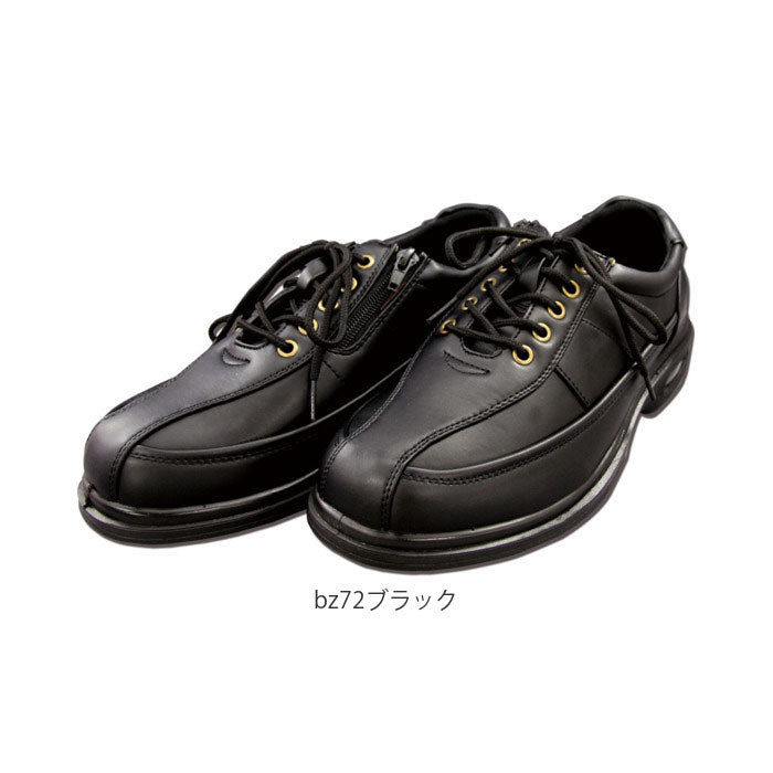 ノーブランド No Brand BRAZYLIAN ブラジリアン コンフォートシューズ BZ-72 BZ-73