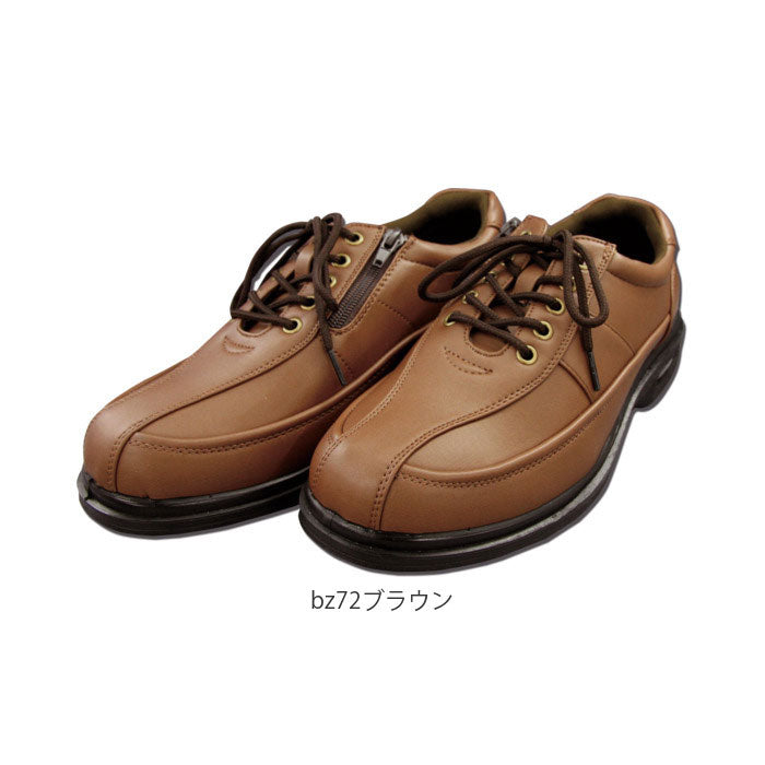 ノーブランド No Brand BRAZYLIAN ブラジリアン コンフォートシューズ BZ-72 BZ-73