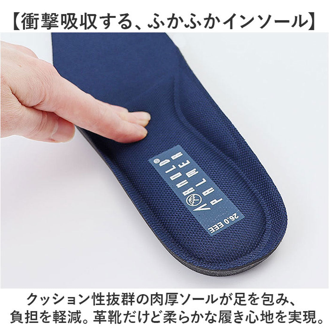 バックヤードファミリー BACKYARD FAMILY ARNOLD PALMER ビジネスシューズ (1730.BLACK) 1730.BLACK