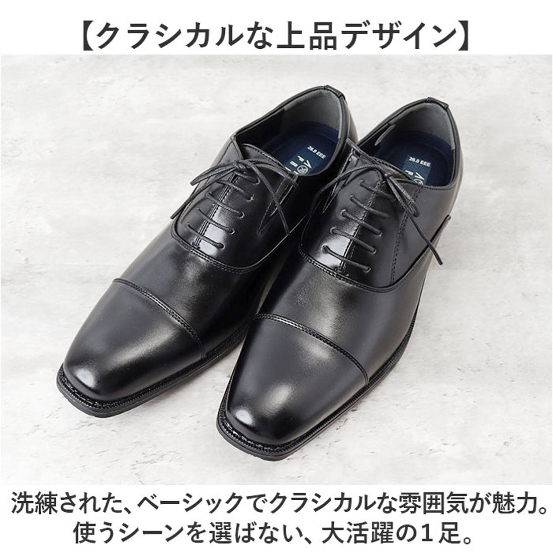 バックヤードファミリー BACKYARD FAMILY ARNOLD PALMER ビジネスシューズ (1730.BLACK) 1730.BLACK