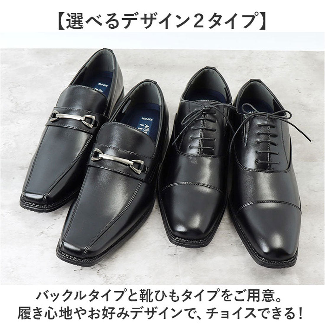 バックヤードファミリー BACKYARD FAMILY ARNOLD PALMER ビジネスシューズ (1730.BLACK) 1730.BLACK