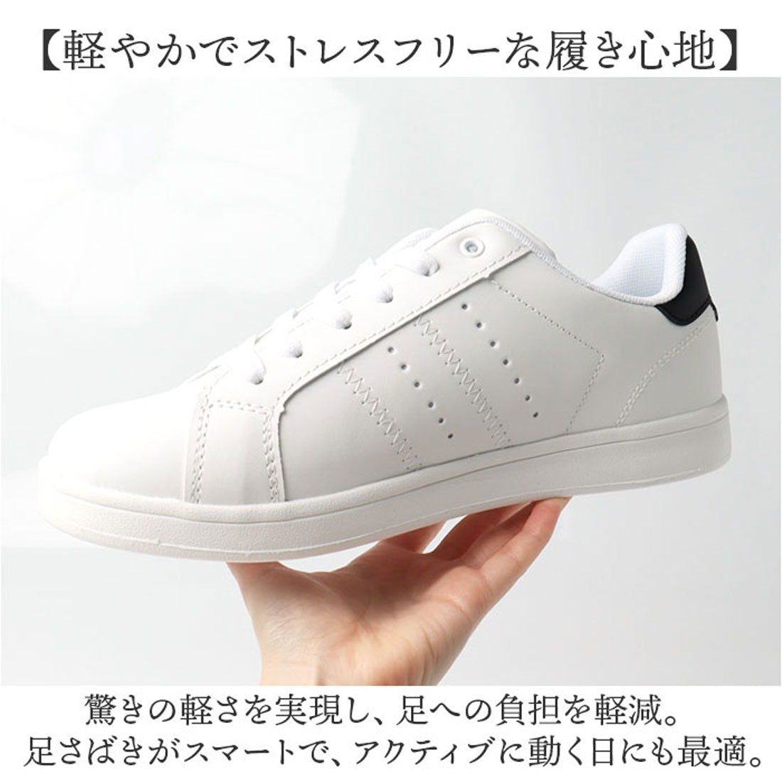 バックヤードファミリー BACKYARD FAMILY カジュアルスニーカー (WHITE/BLACK) WHITE/BLACK