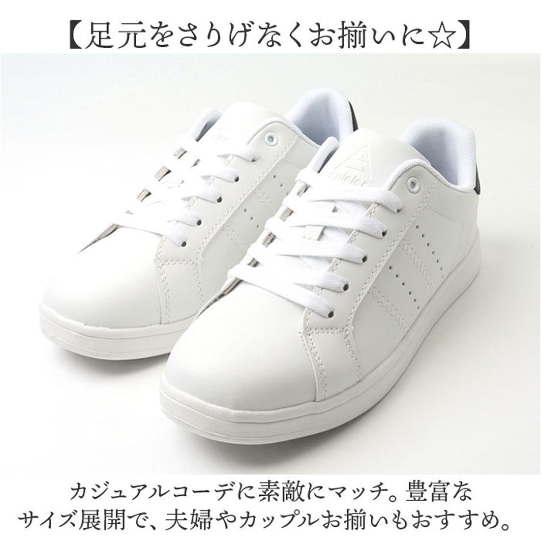 バックヤードファミリー BACKYARD FAMILY カジュアルスニーカー (WHITE/BLACK) WHITE/BLACK