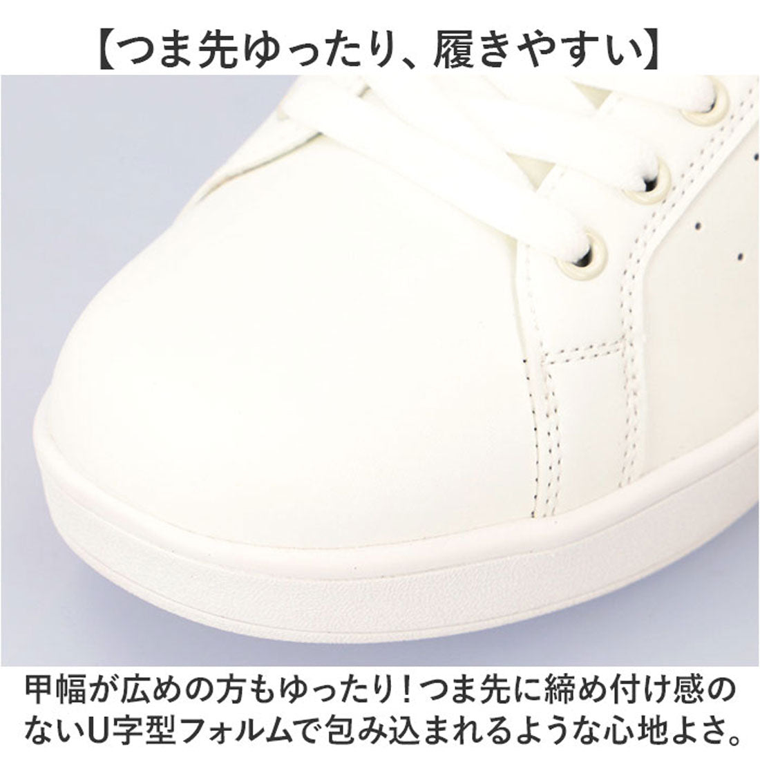 バックヤードファミリー BACKYARD FAMILY EDWIN メンズ 軽量スニーカー (WHITE/BLACK) WHITE/BLACK