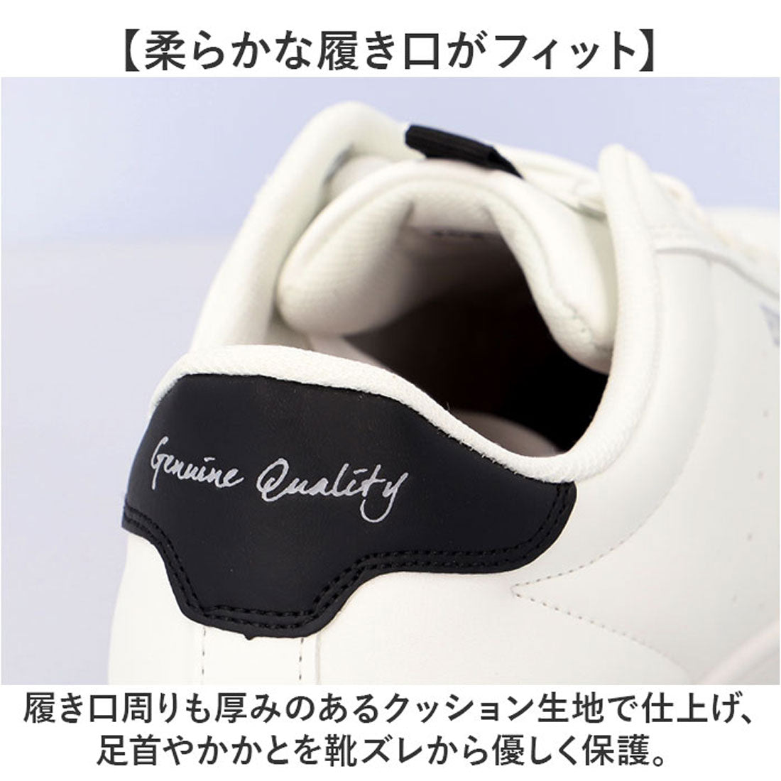 バックヤードファミリー BACKYARD FAMILY EDWIN メンズ 軽量スニーカー (WHITE/BLACK) WHITE/BLACK