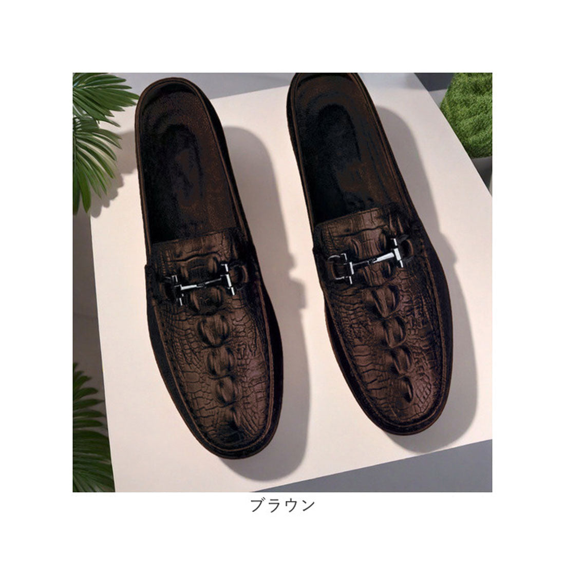 バックヤードファミリー BACKYARD FAMILY ローファー メンズ 高級感 (ブラウン) ブラウン