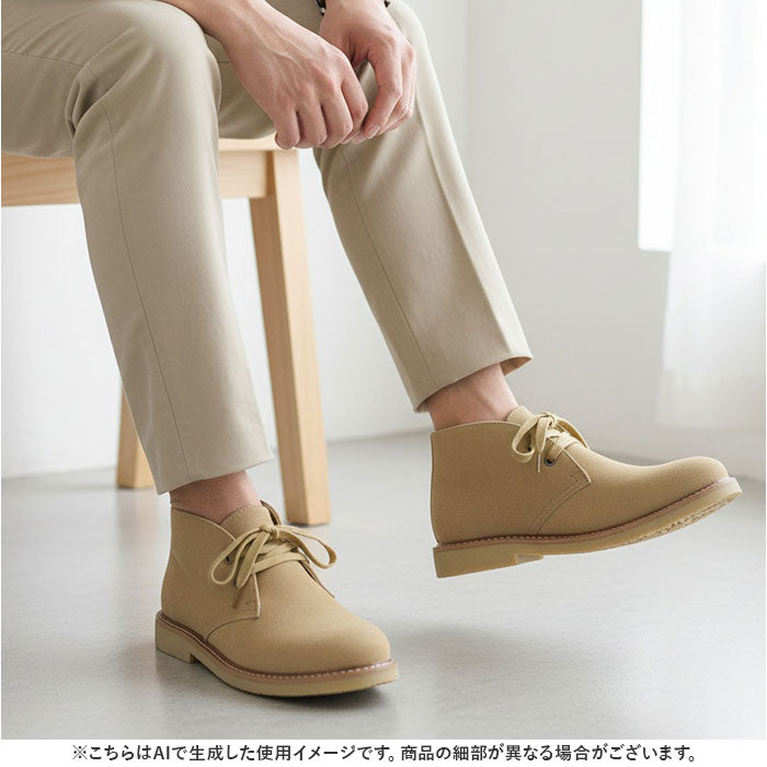 バックヤードファミリー BACKYARD FAMILY Bullet Jam バレットジャム チャッカブーツ (BK) BK