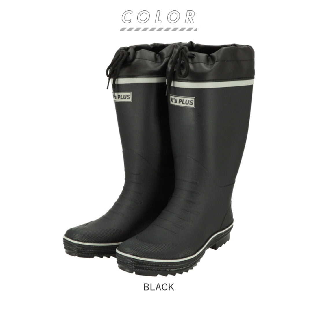 バックヤードファミリー BACKYARD FAMILY Ks Plus ケーズプラス 紳士ゴム長靴